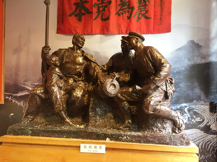 范躍虹副書記帶隊前往廣州農(nóng)民運動講習(xí)所參觀學(xué)習(xí)1_副本.jpg